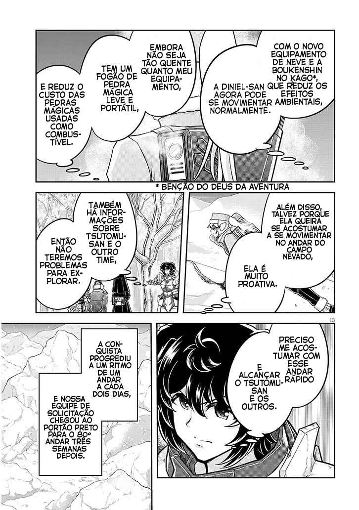 Chapter 83 - Page 14