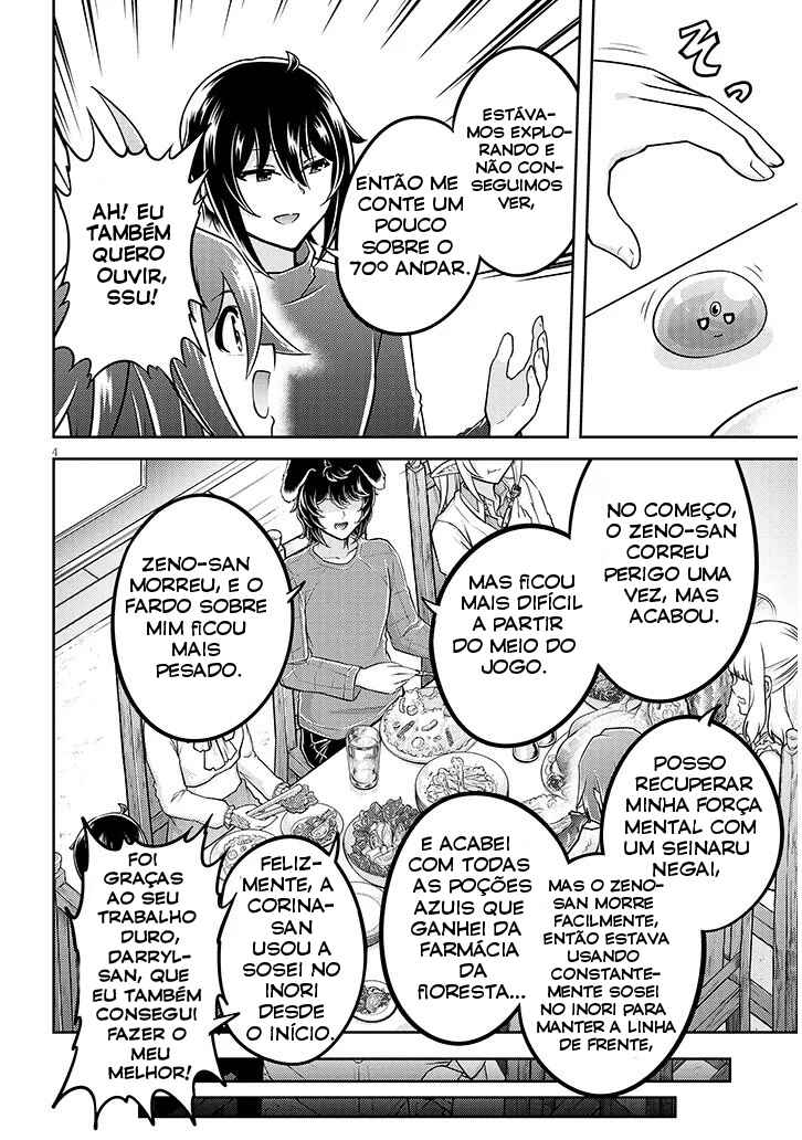 Chapter 83 - Page 5