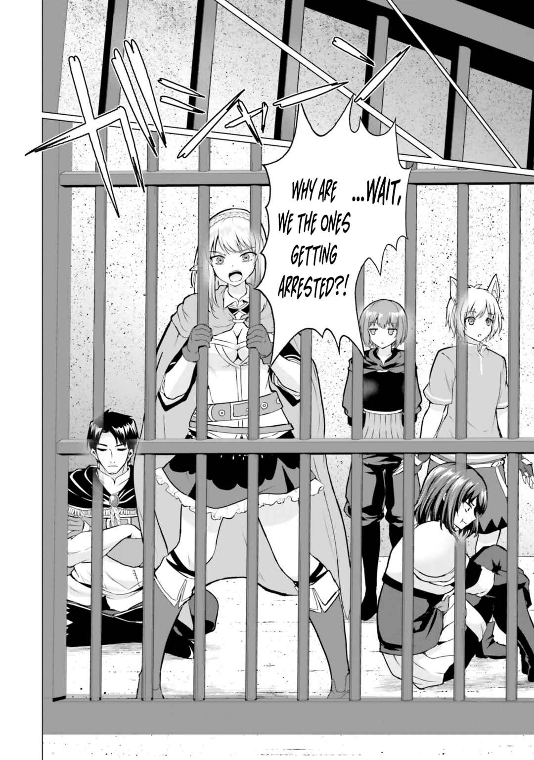 Chapter 37 - Page 17