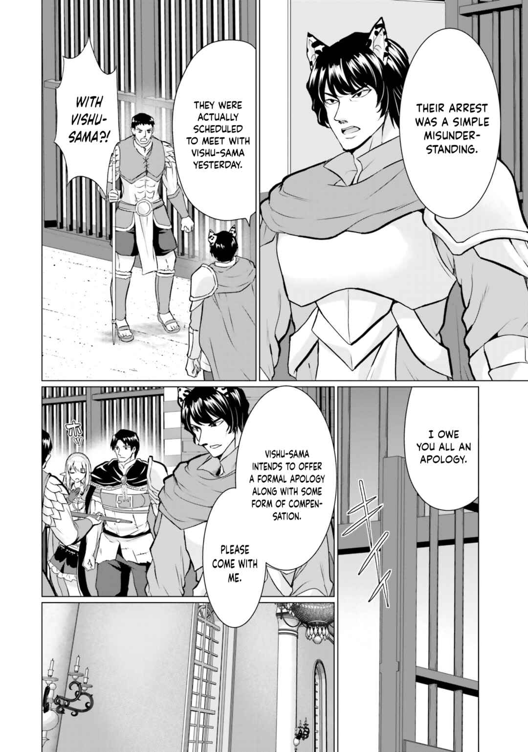 Chapter 37 - Page 19