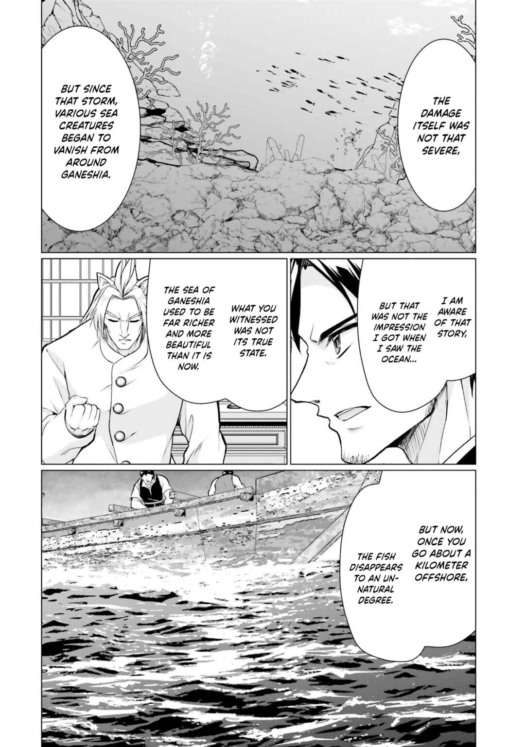 Chapter 37 - Page 25
