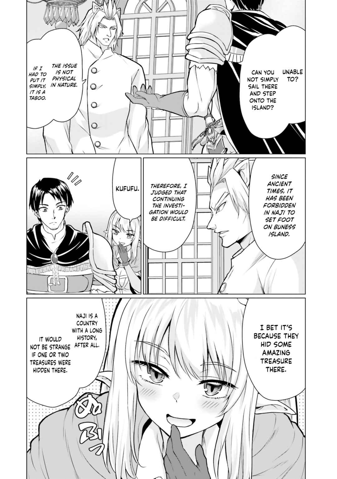 Chapter 37 - Page 27