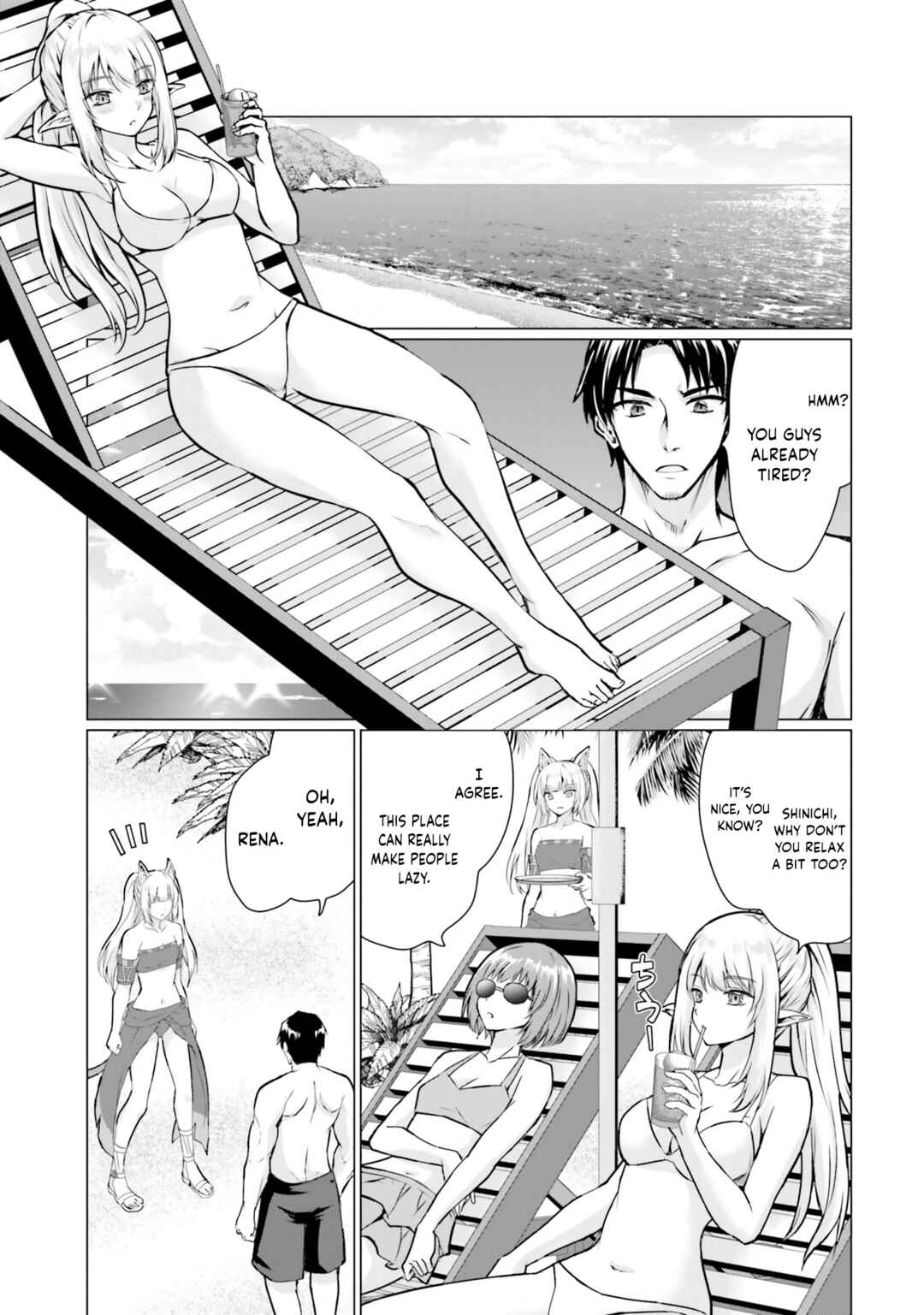 Chapter 37 - Page 4