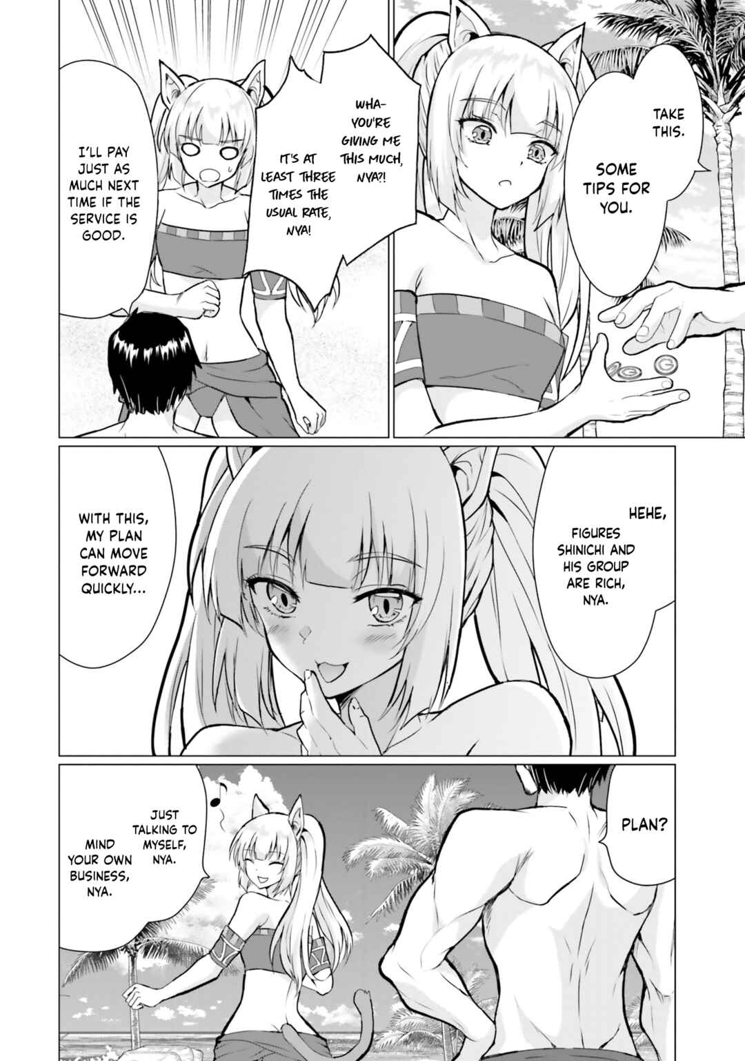 Chapter 37 - Page 5