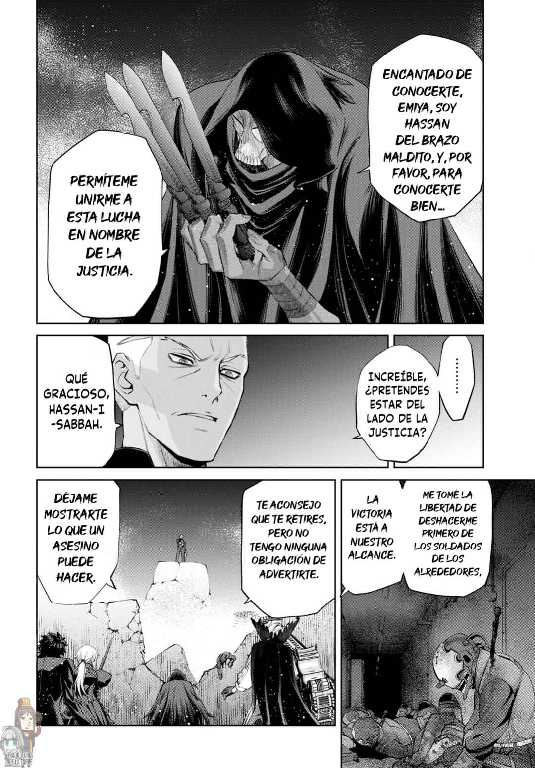 Chapter 16 - Page 4
