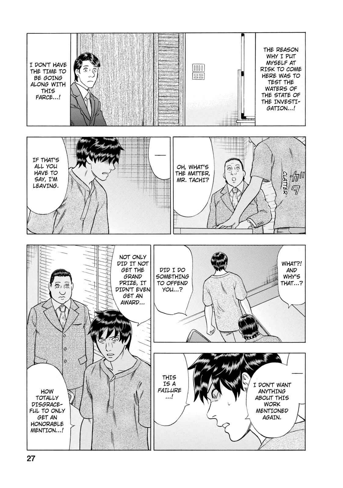 Chapter 47 - Page 5
