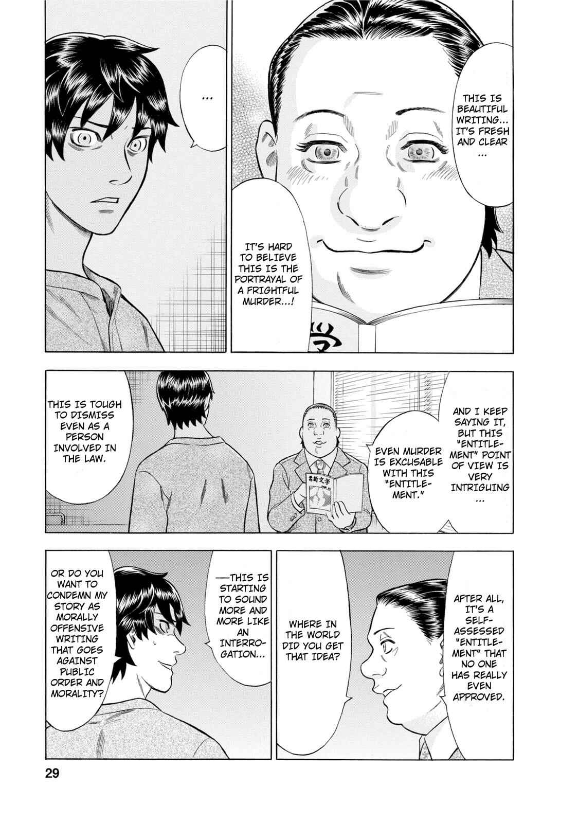 Chapter 47 - Page 7