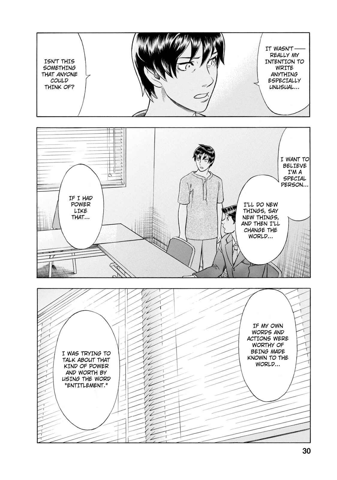 Chapter 47 - Page 8