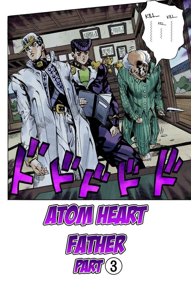 Chapter 102 - Page 3