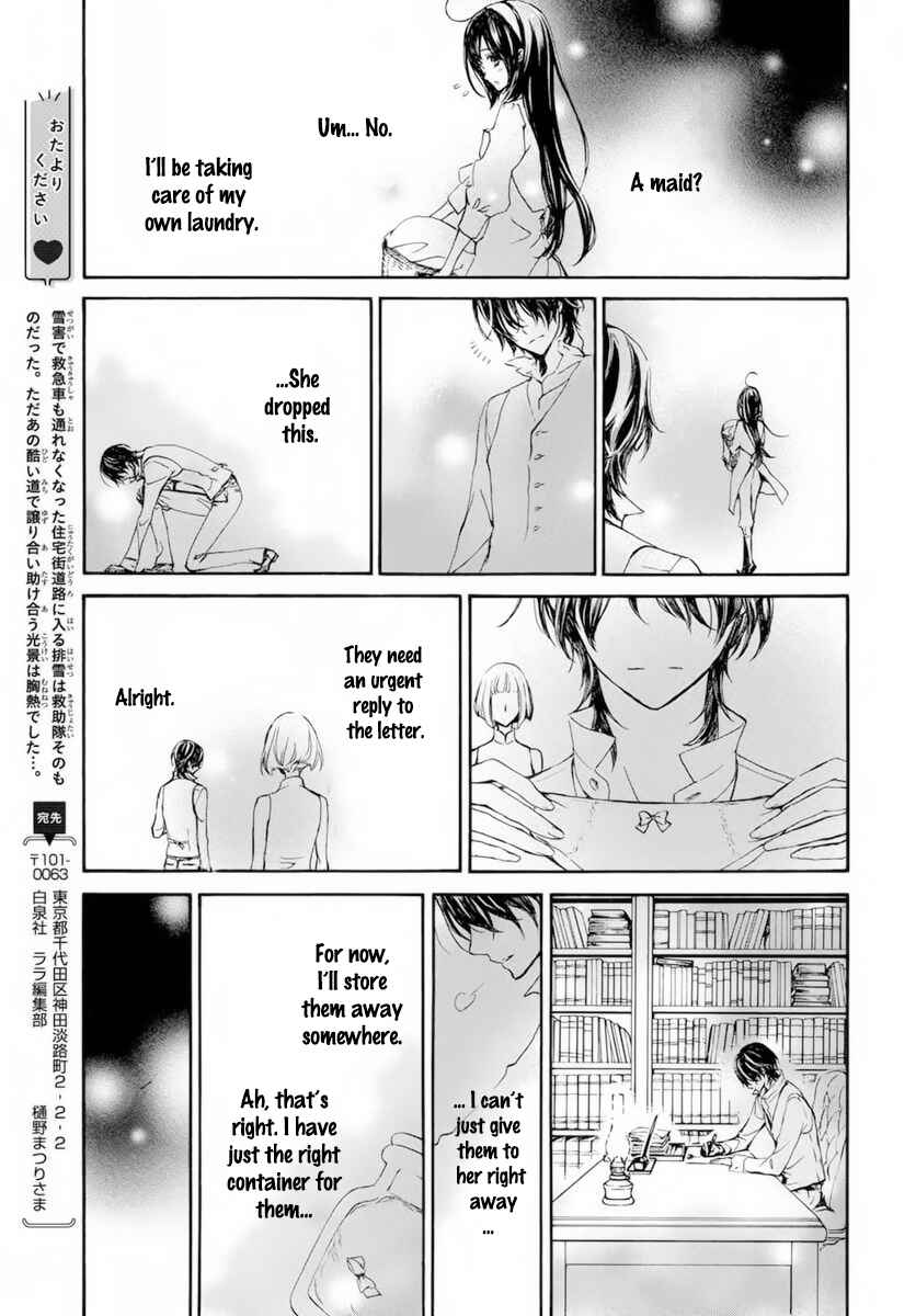 Chapter 37.5 - Page 16