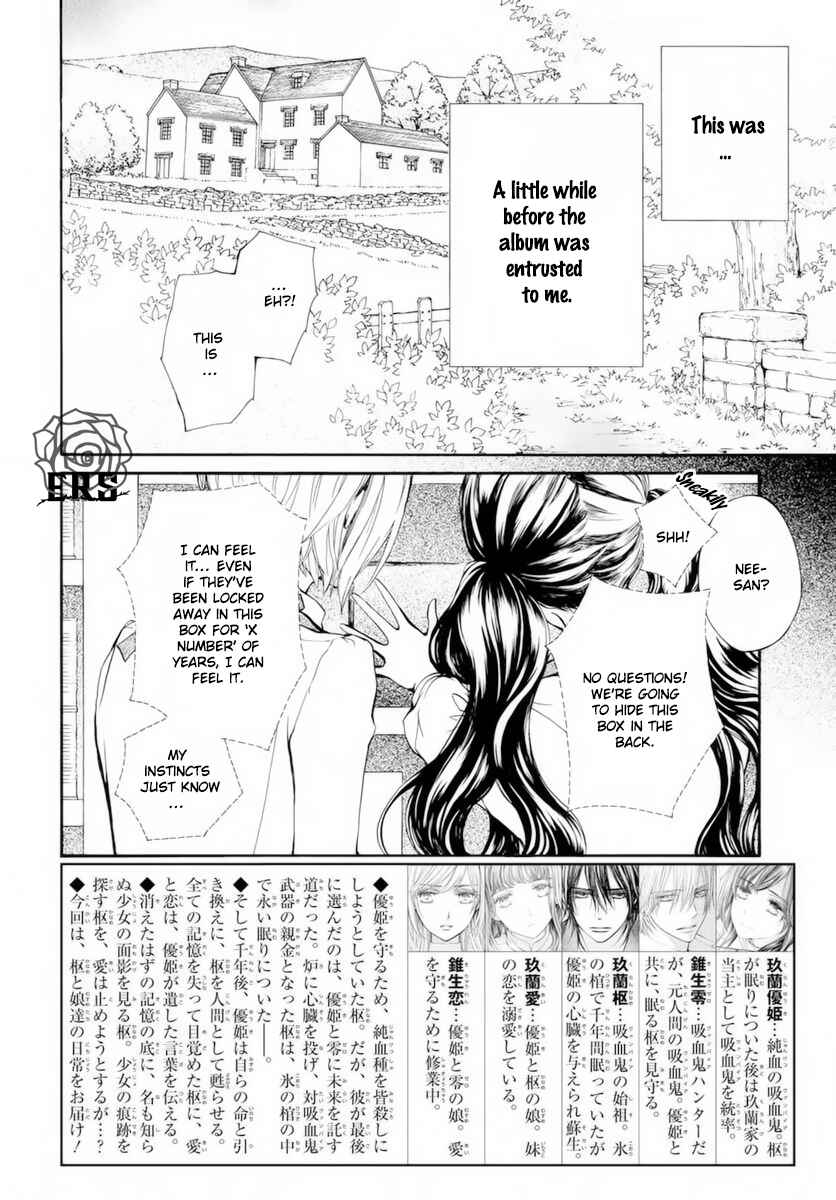 Chapter 37.5 - Page 3