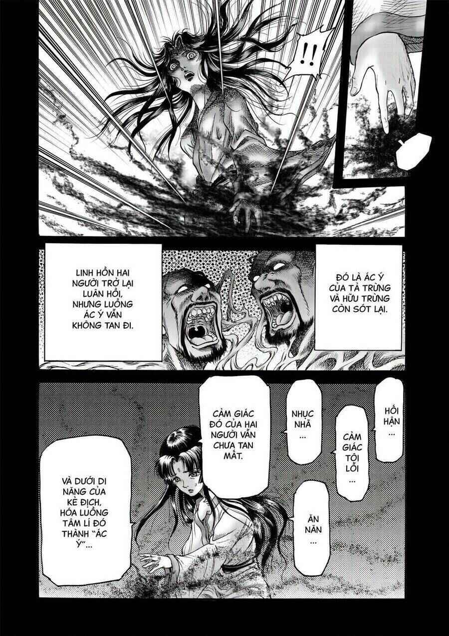 Chapter 320 - Page 12