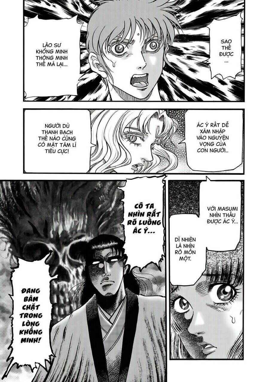 Chapter 320 - Page 7