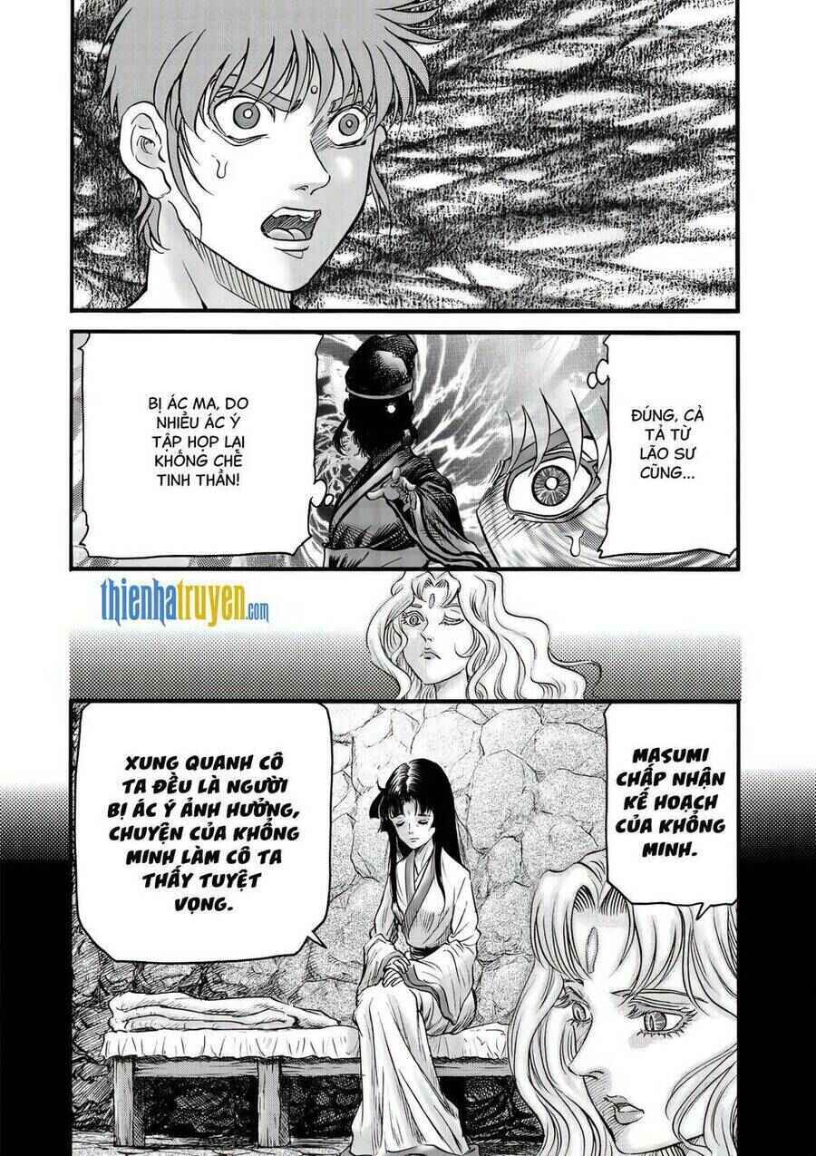 Chapter 320 - Page 8