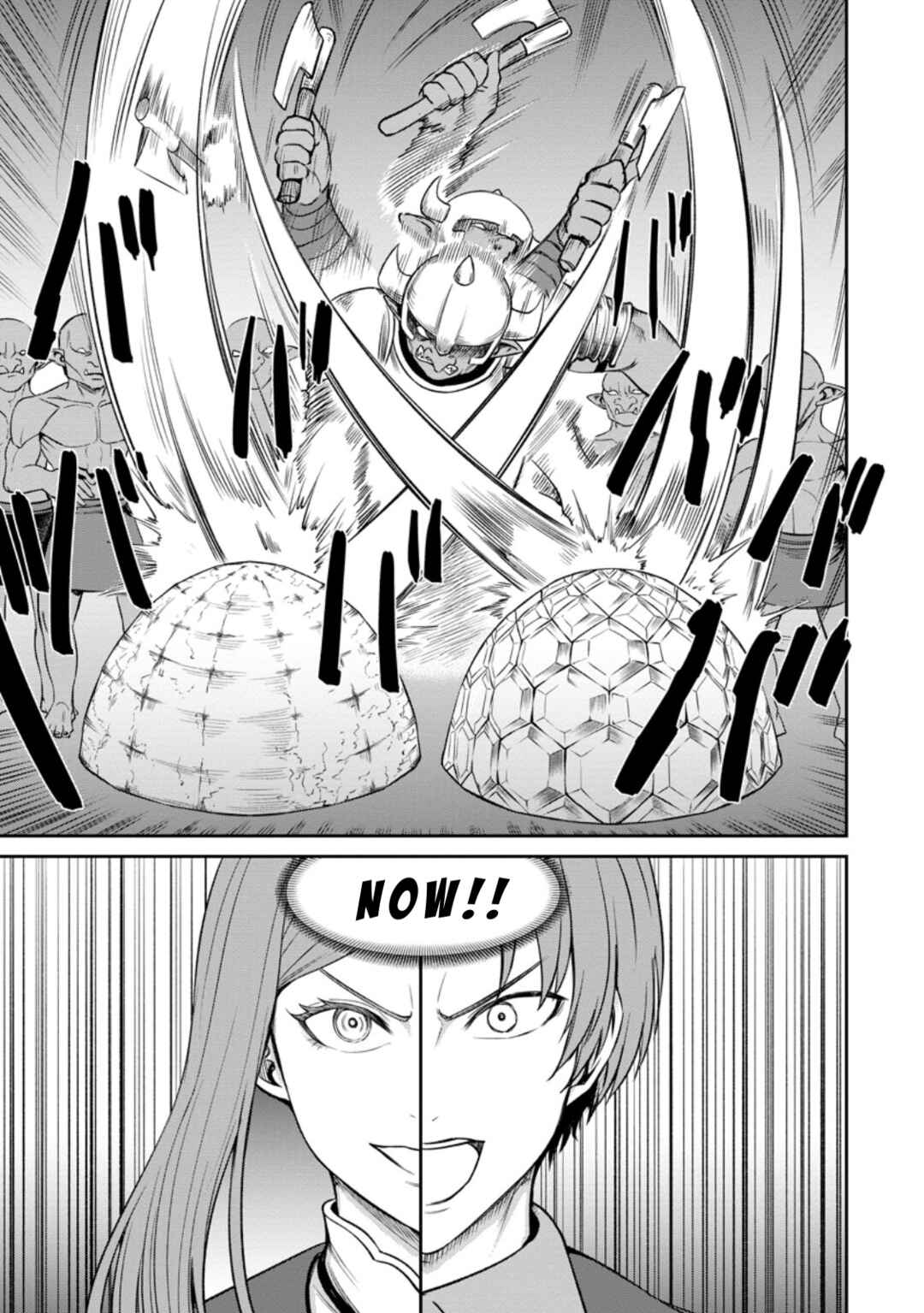 Chapter 4.3 - Page 5
