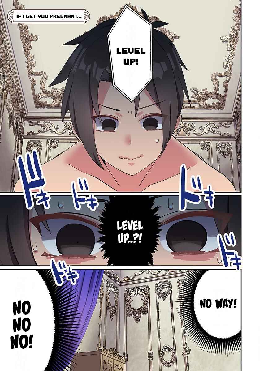 Chapter 2 - Page 1