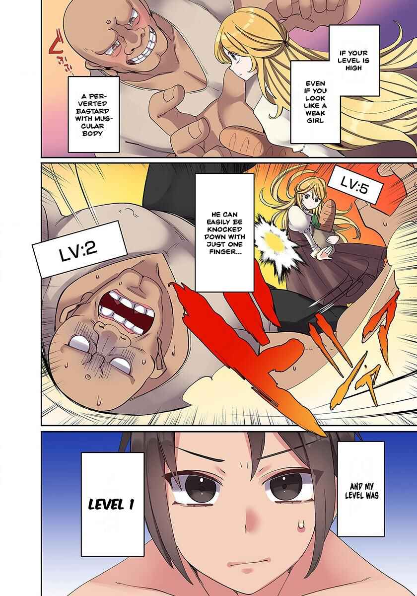 Chapter 2 - Page 4