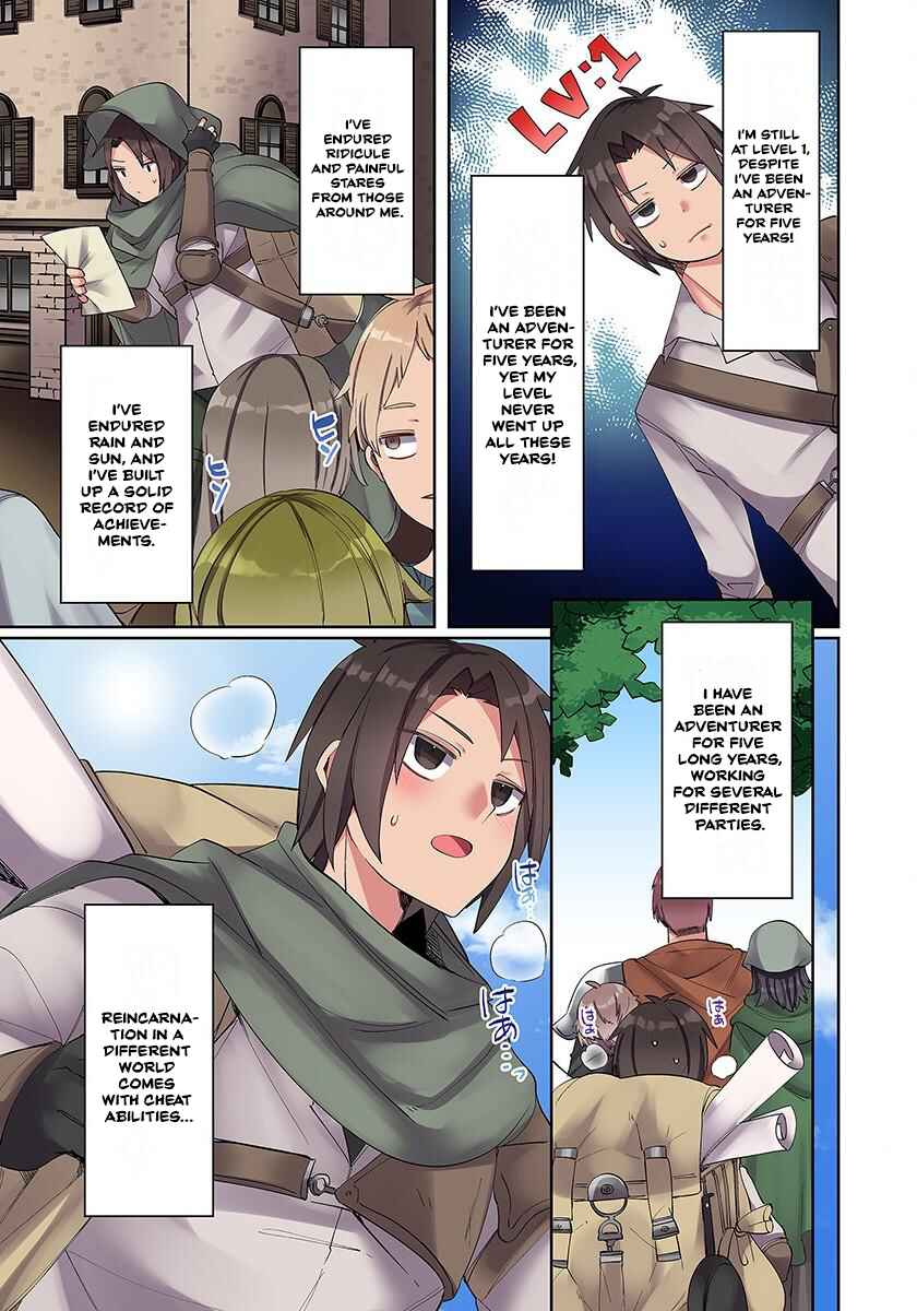 Chapter 2 - Page 7