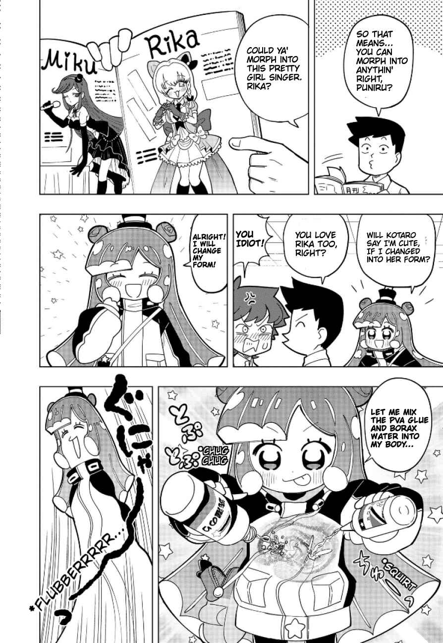 Chapter 2 - Page 6