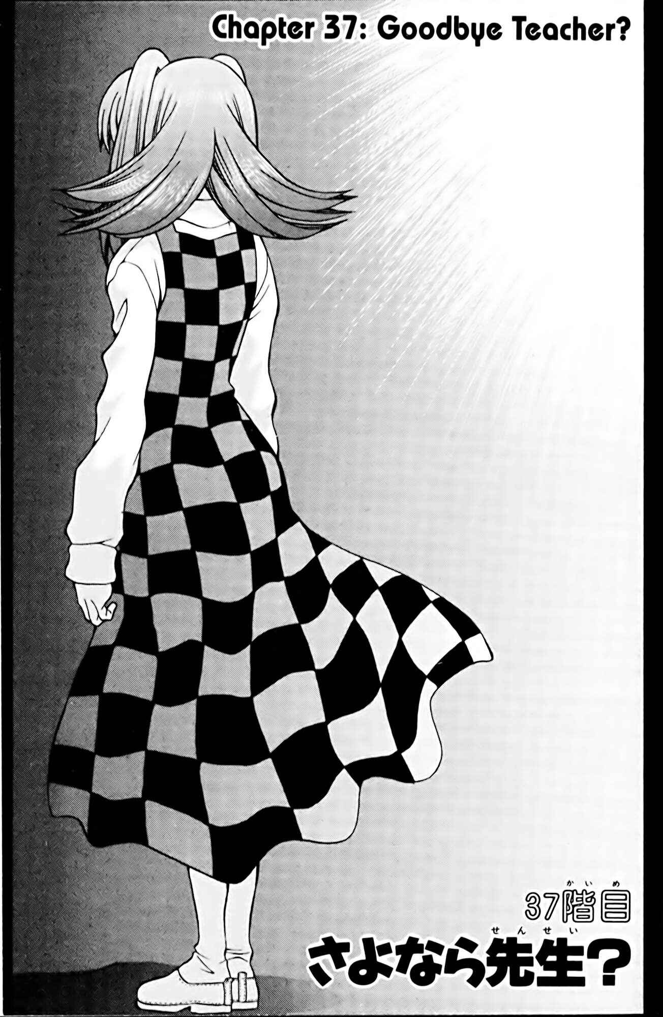 Chapter 37 - Page 1