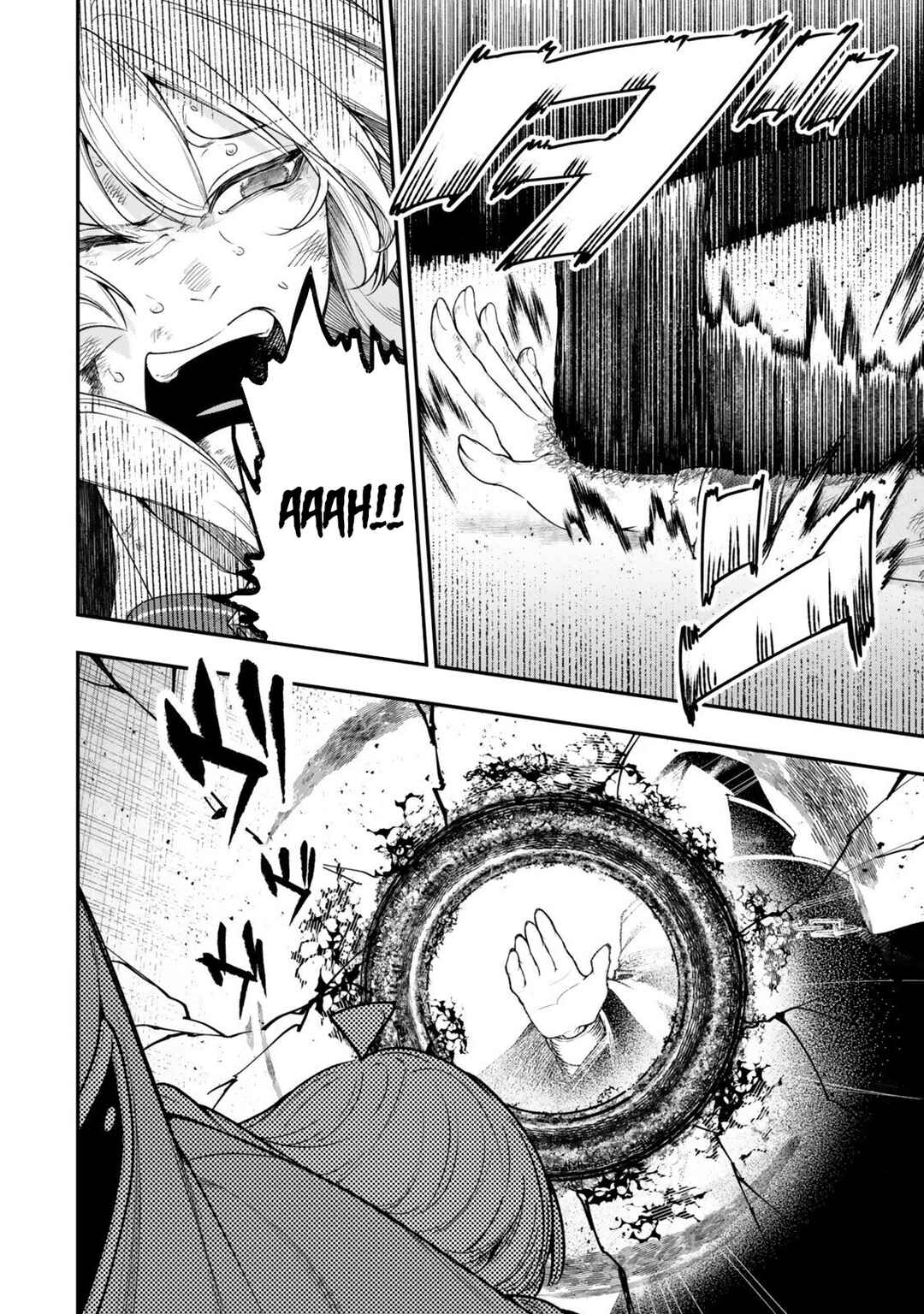 Chapter 19.1 - Page 20