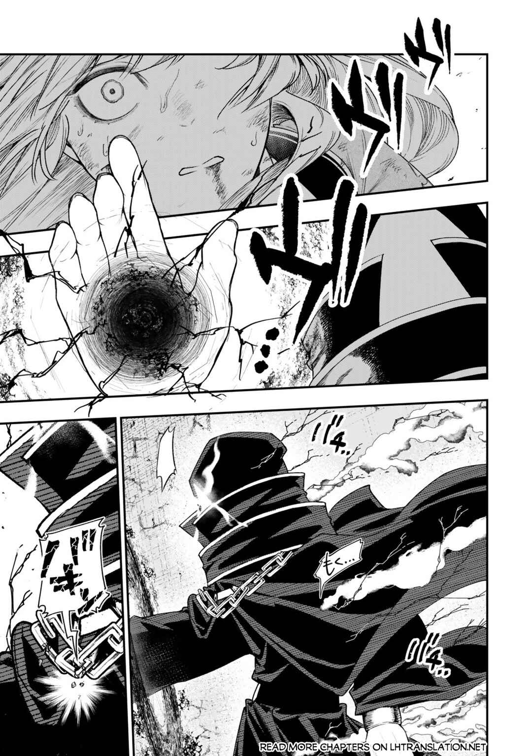 Chapter 19.1 - Page 21