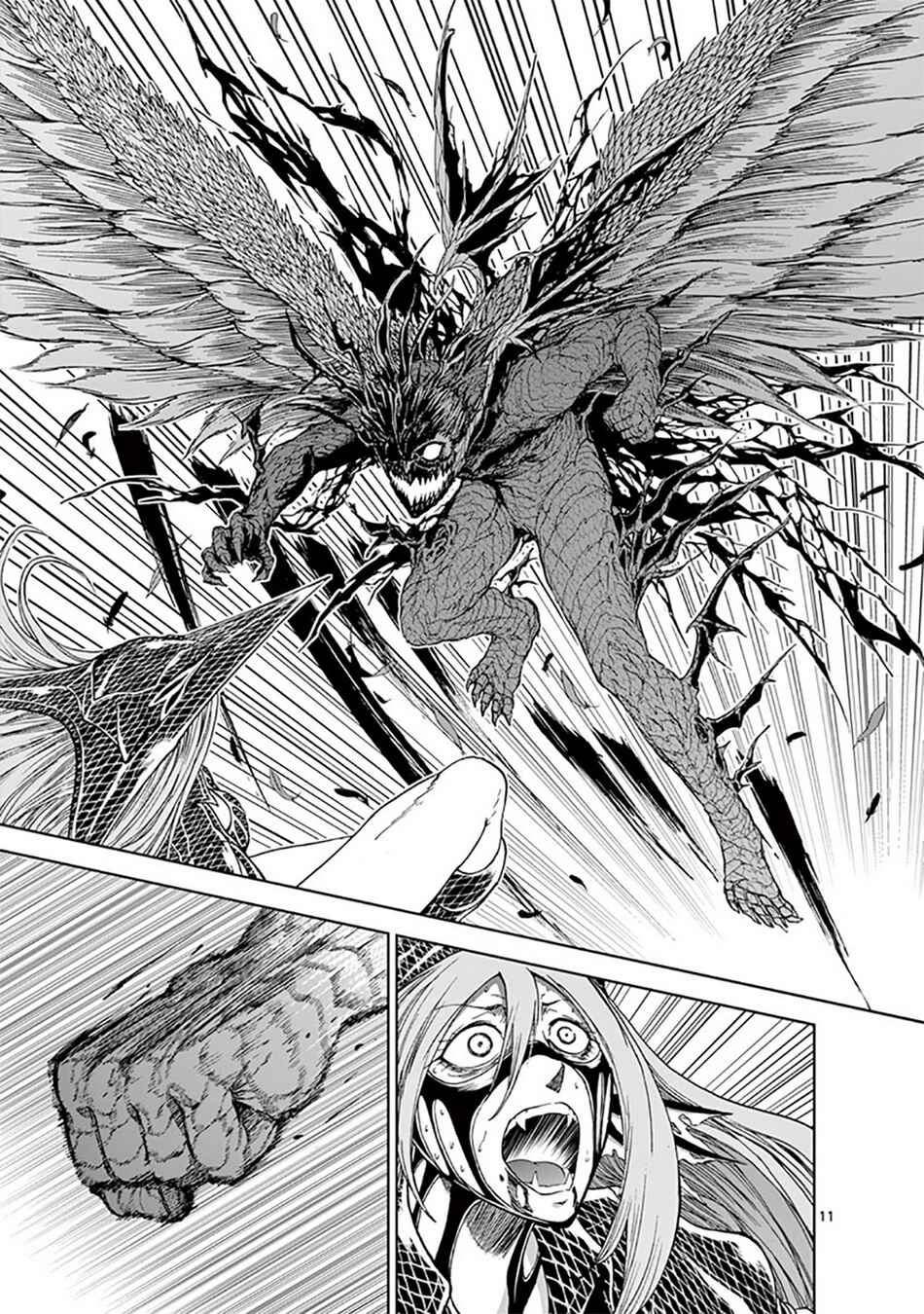Chapter 29 - Page 12