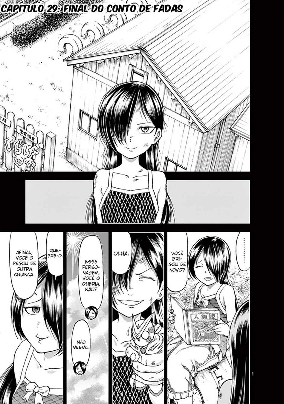 Chapter 29 - Page 2