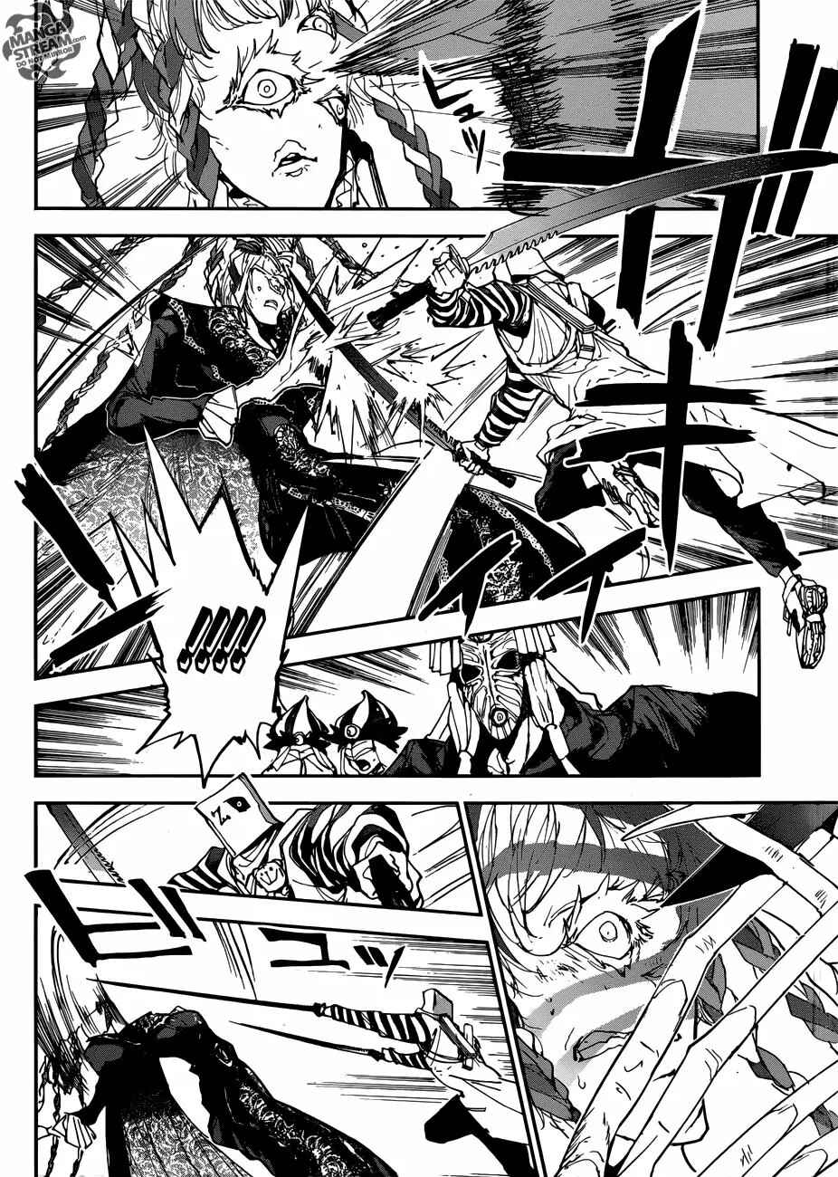 Chapter 151 - Page 4