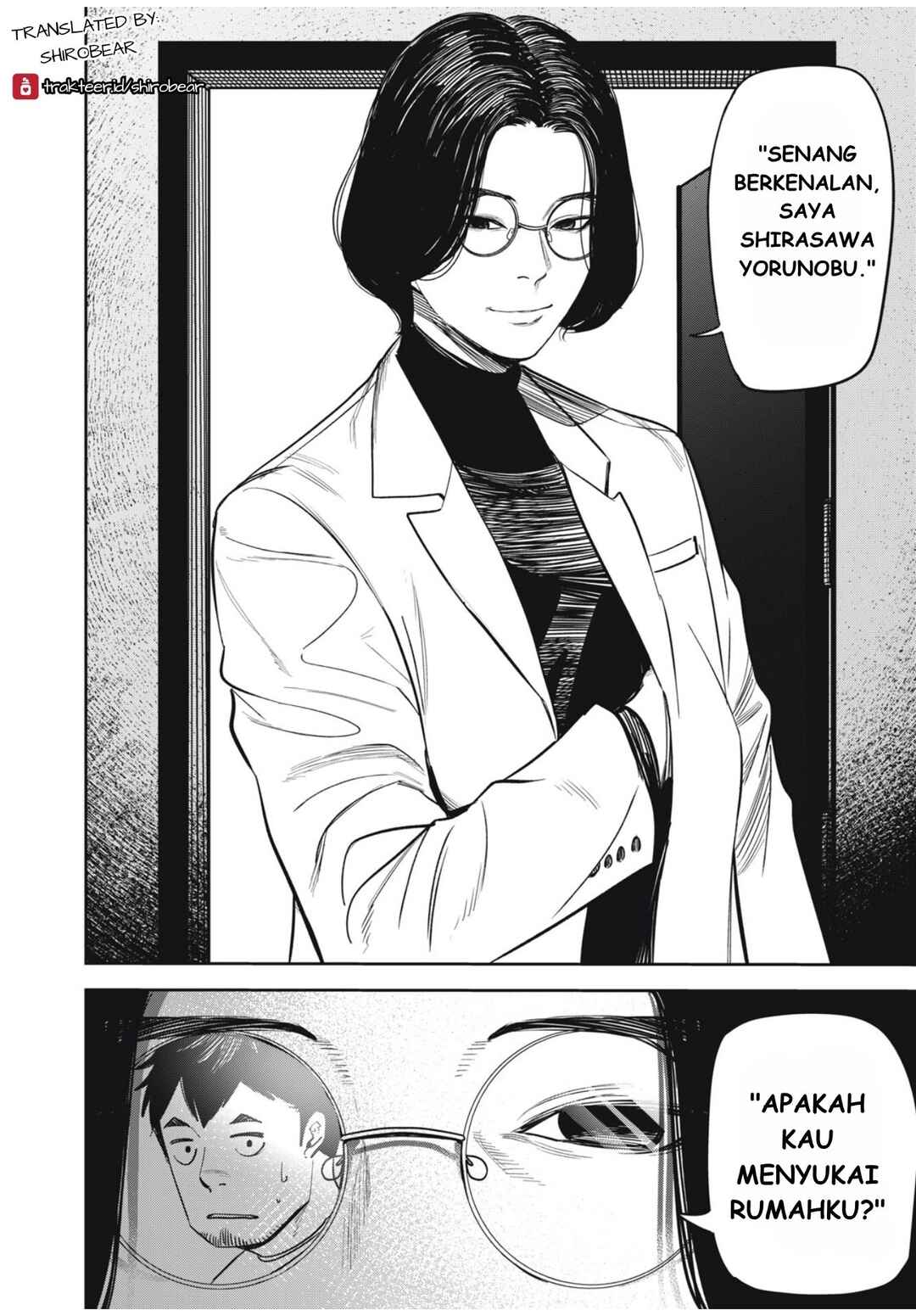 Chapter 1 - Page 16