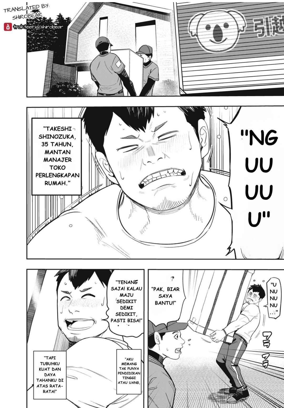 Chapter 1 - Page 4