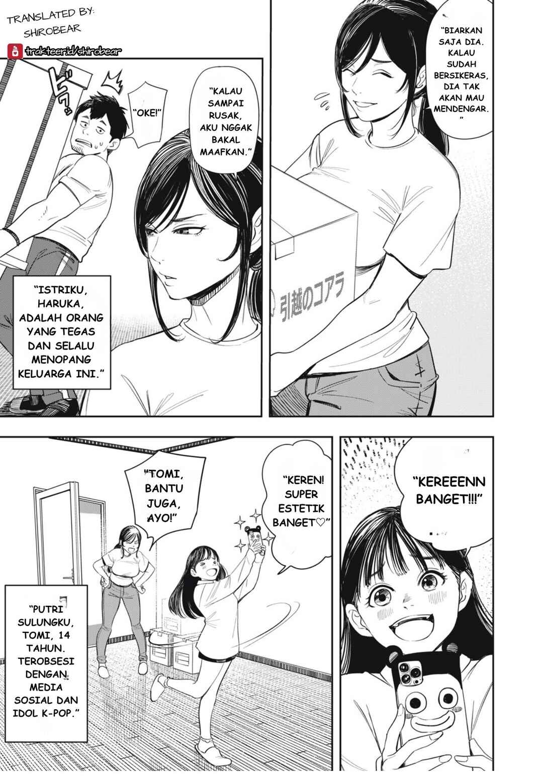 Chapter 1 - Page 5