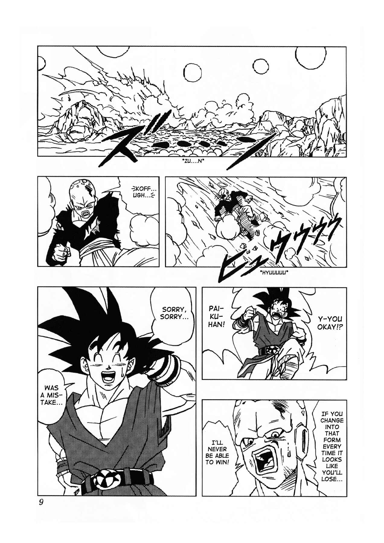 Chapter 2 - Page 10