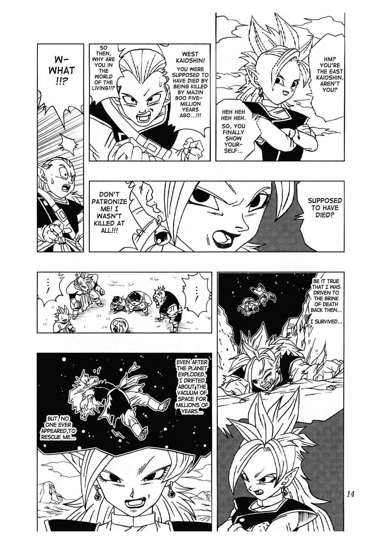 Chapter 2 - Page 15