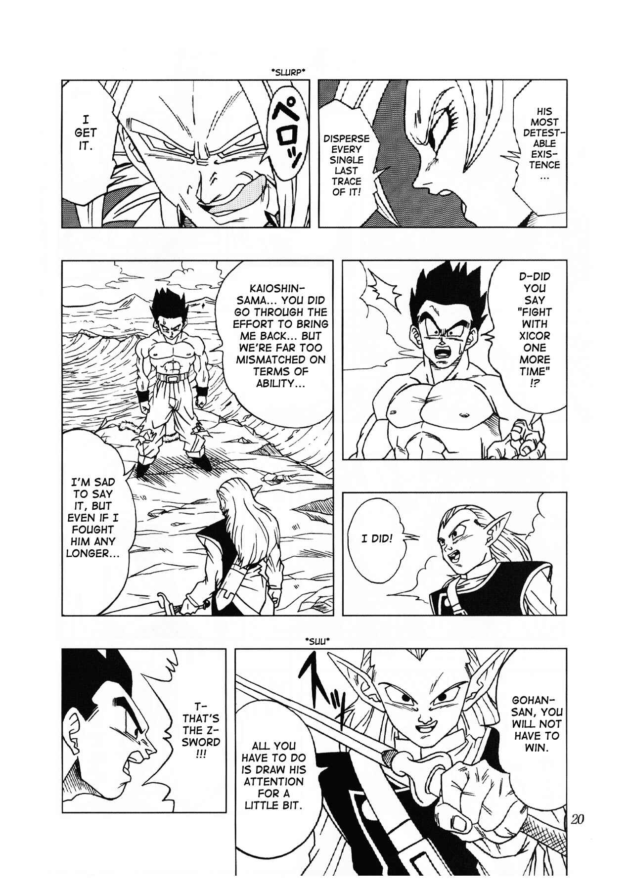 Chapter 2 - Page 21