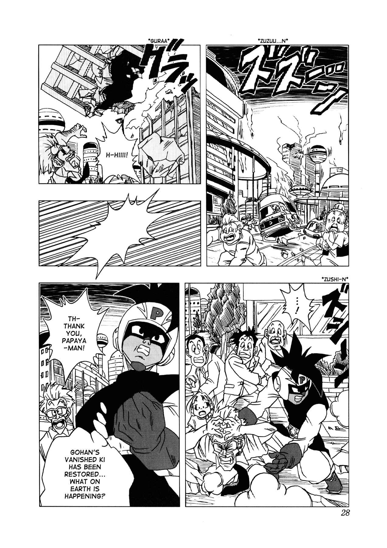 Chapter 2 - Page 29