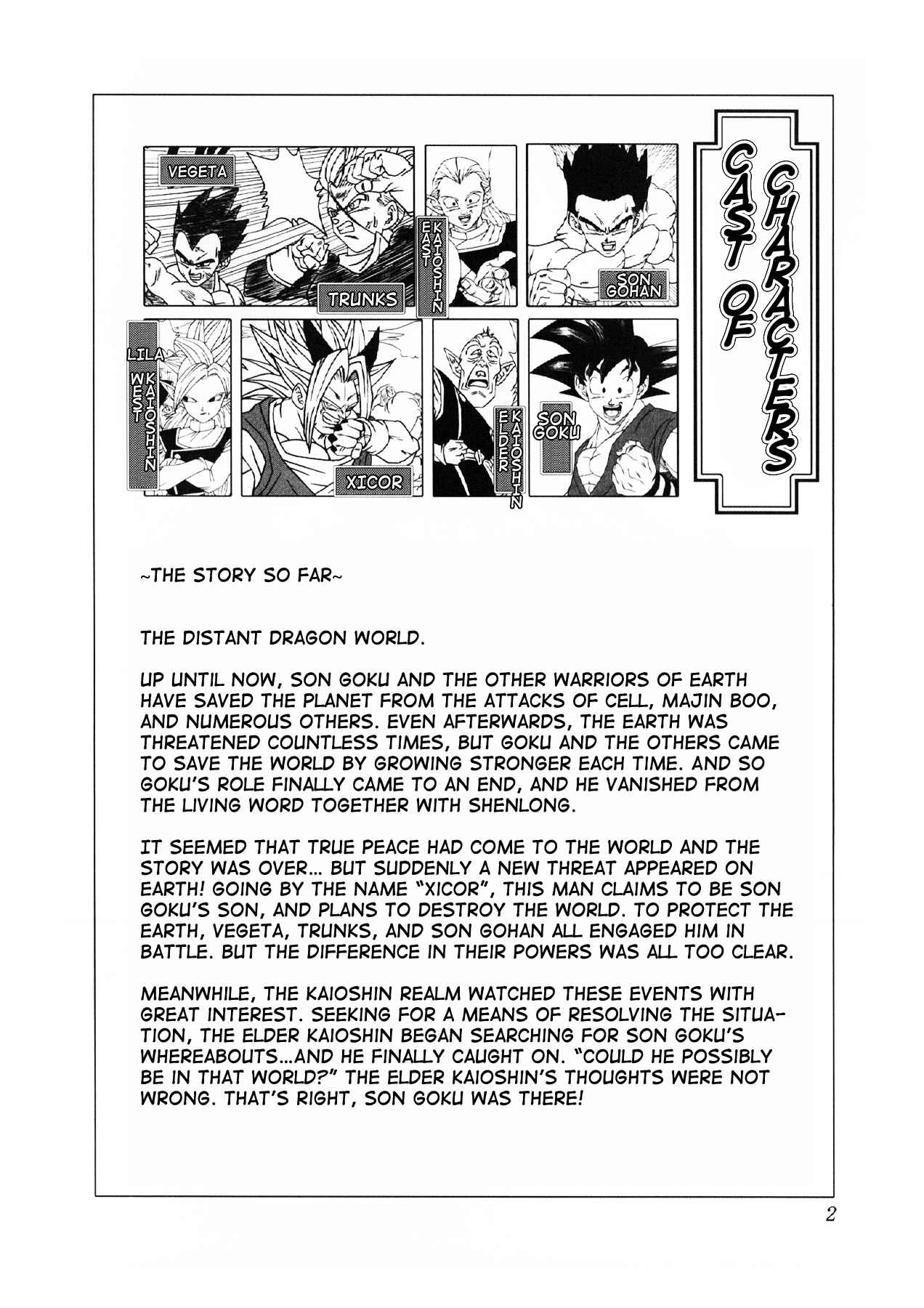 Chapter 2 - Page 3