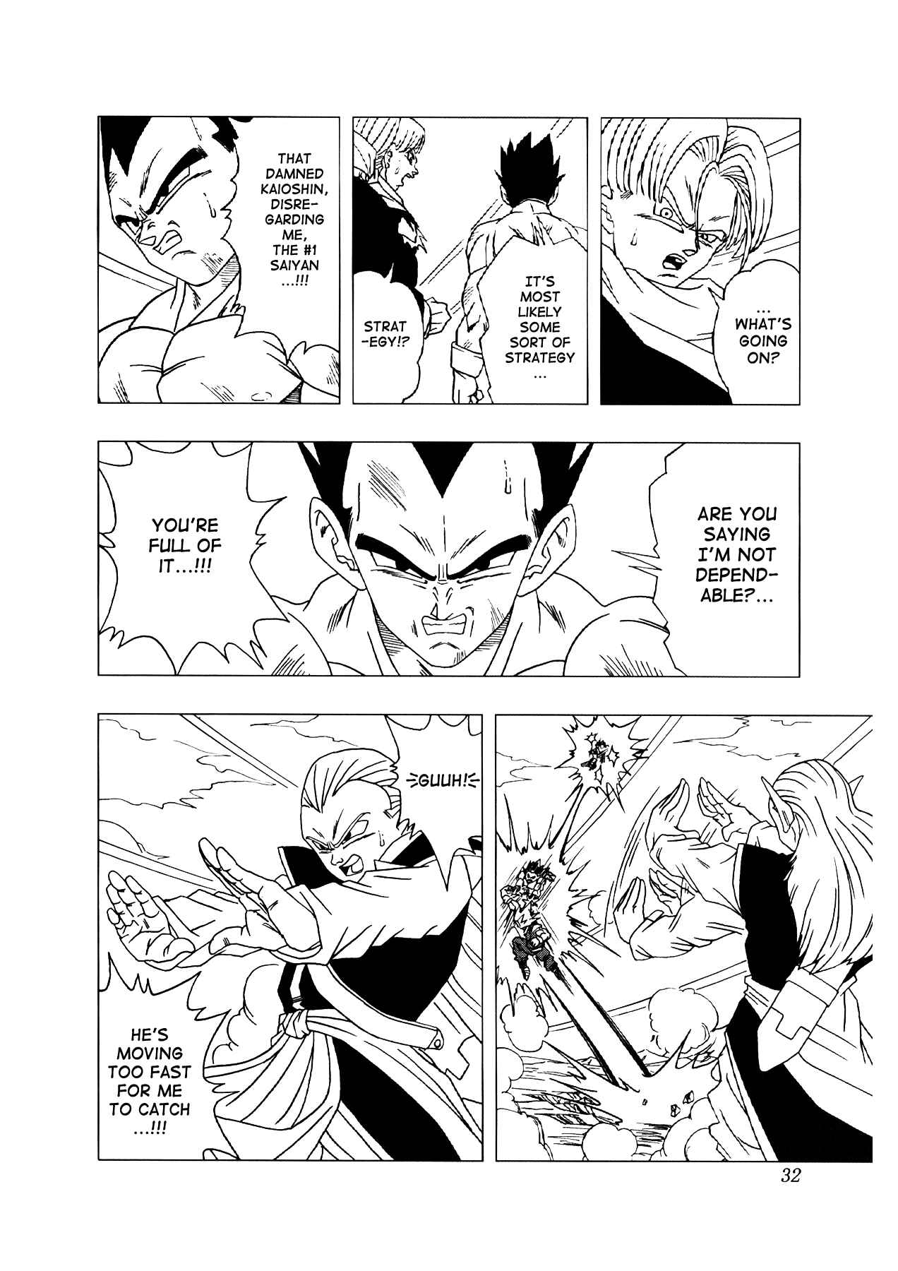 Chapter 2 - Page 33