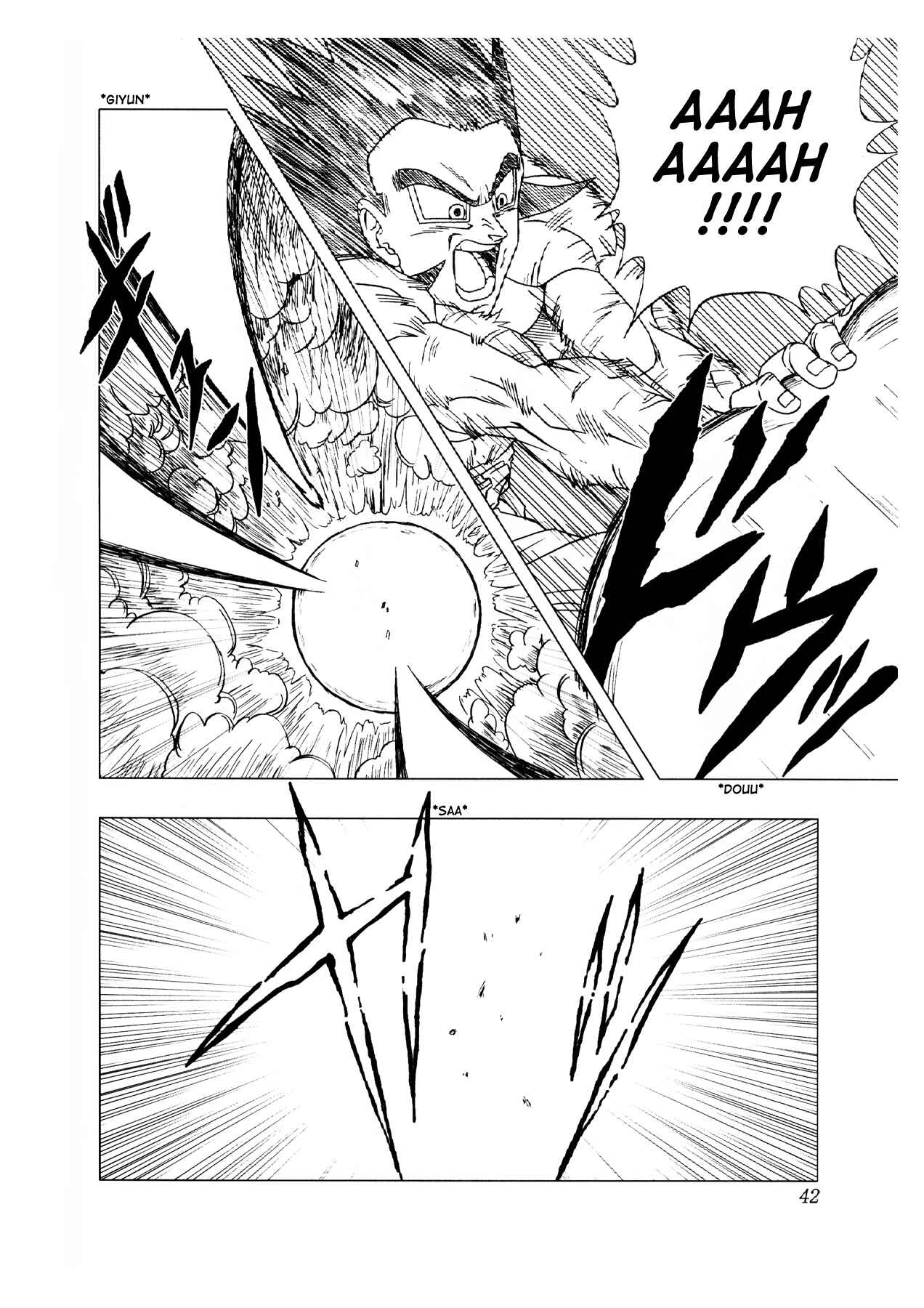 Chapter 2 - Page 43