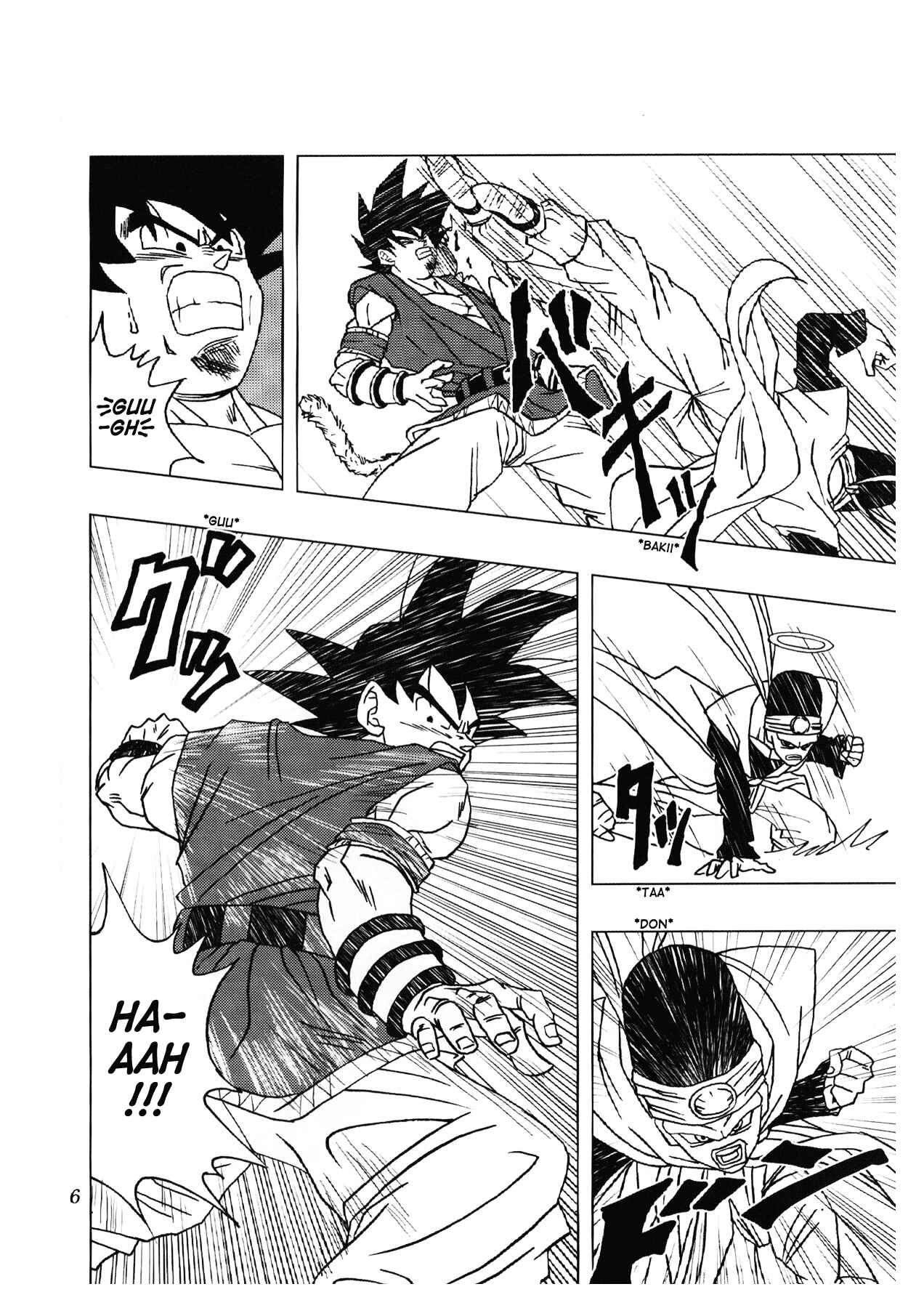 Chapter 2 - Page 7