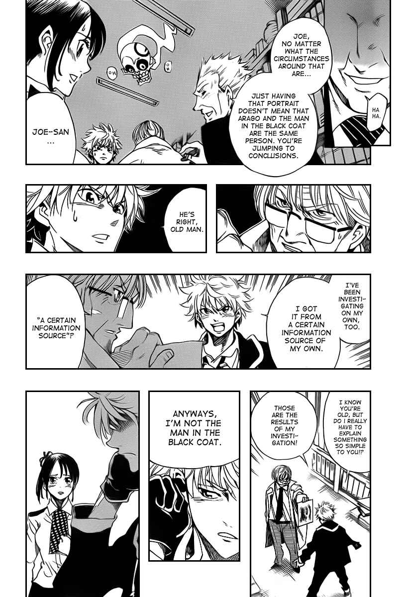 Chapter 17 - Page 2