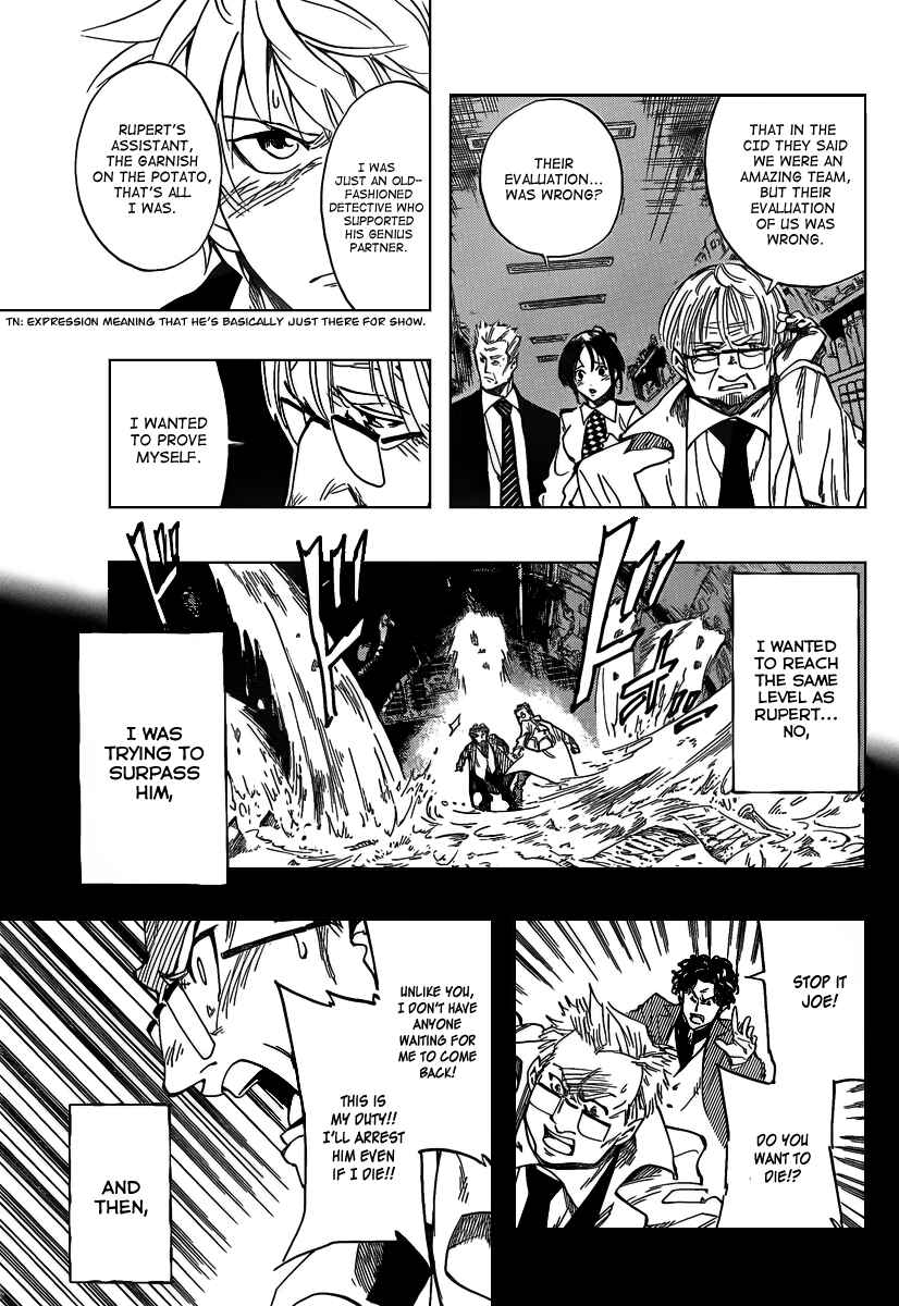 Chapter 17 - Page 9