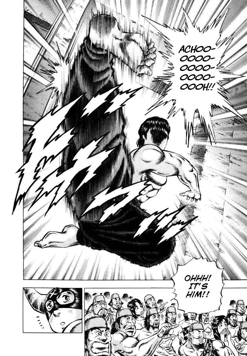 Chapter 293 - Page 4