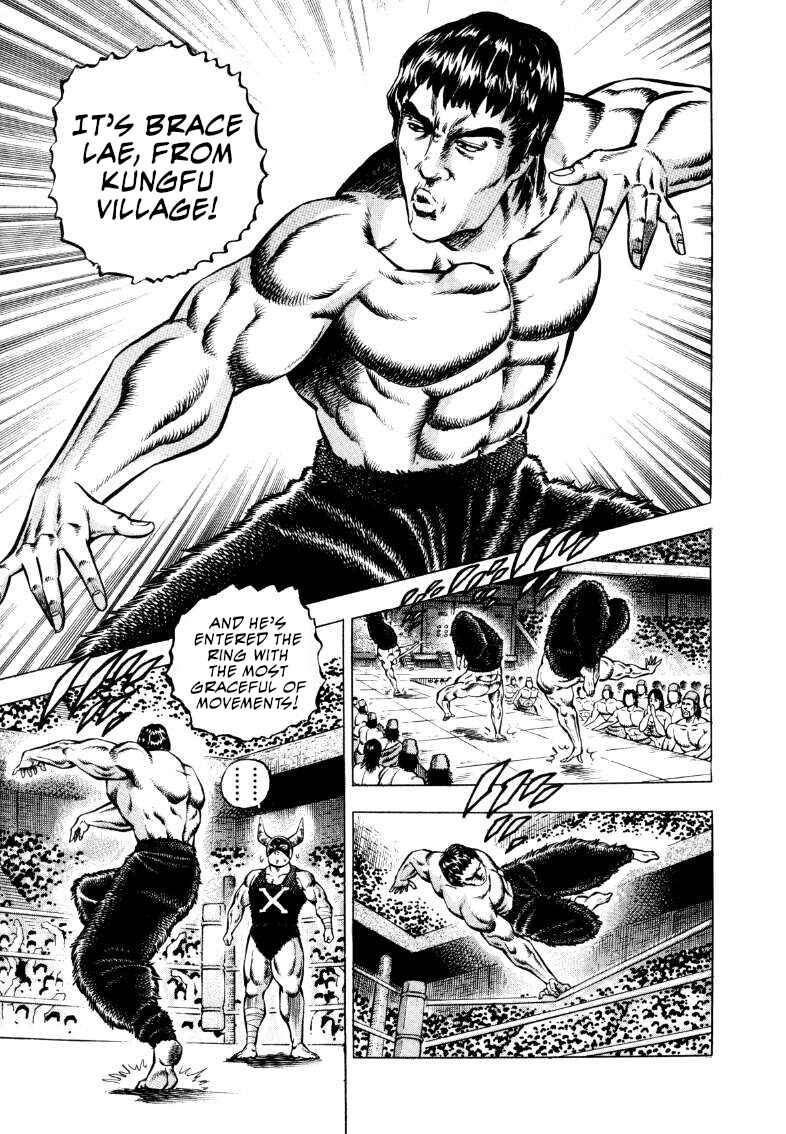 Chapter 293 - Page 5