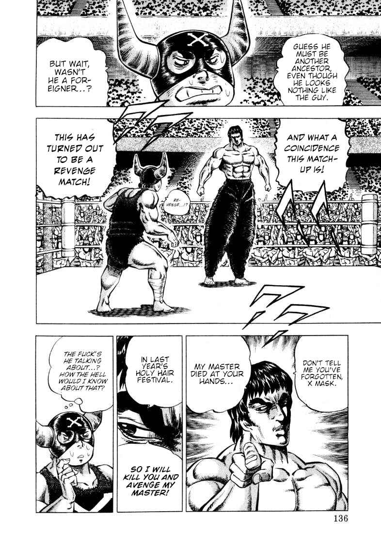 Chapter 293 - Page 6