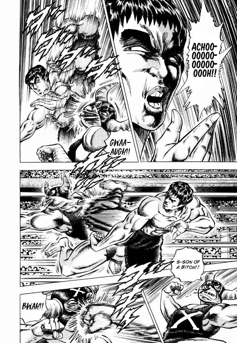 Chapter 293 - Page 8