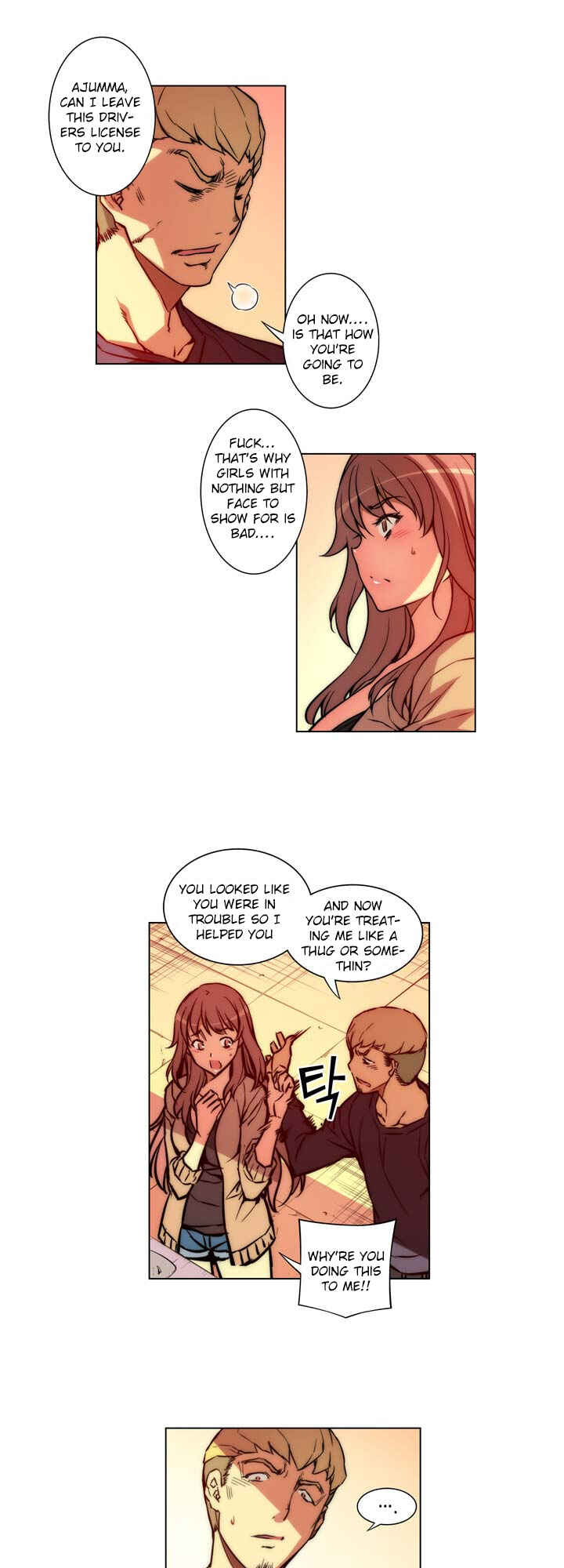 Chapter 6 - Page 16