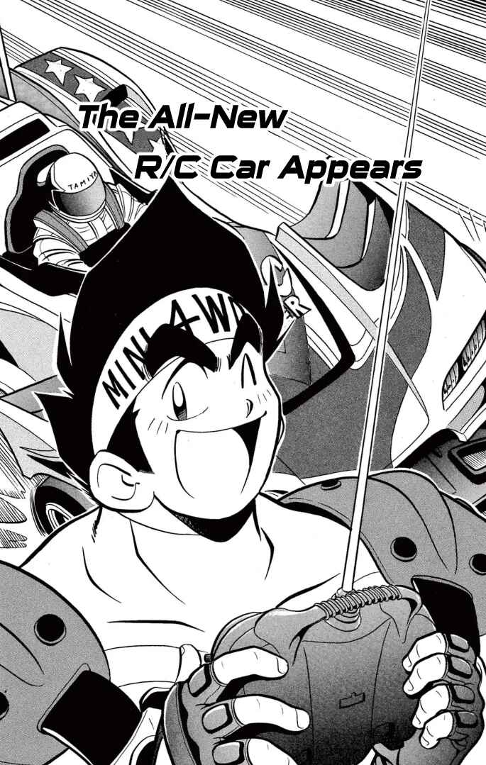 Chapter 46 - Page 1