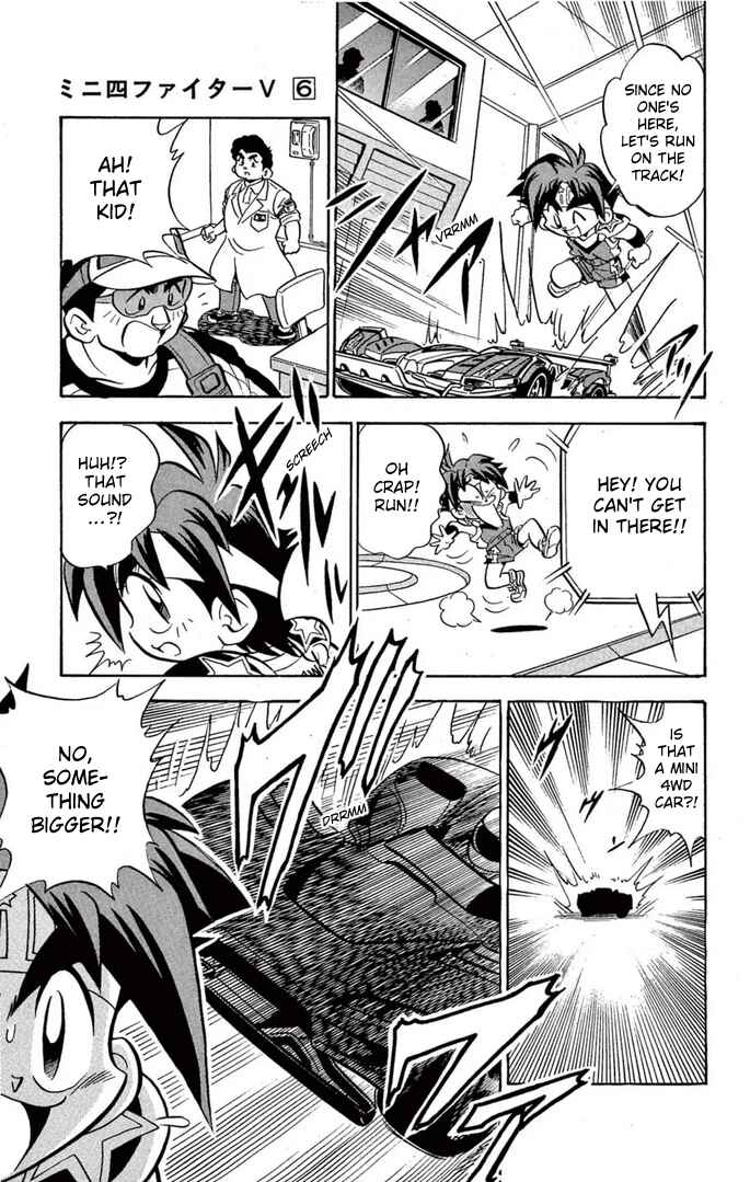 Chapter 46 - Page 6