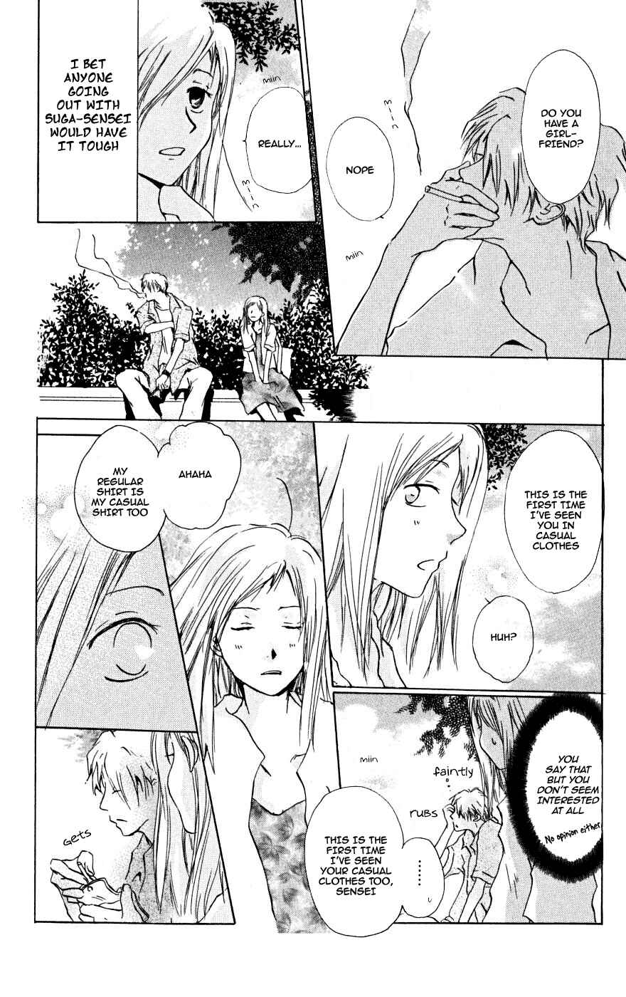 Chapter 22.6 - Page 12